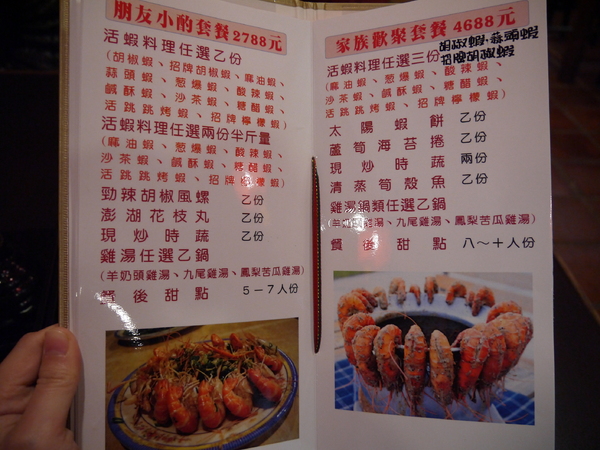 cm20170417___d04ff33917c1c342f088e73a2de