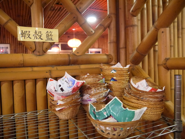 cm20170417___be503e84449fef0e7ea5d8fad71