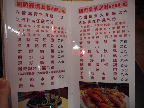 cm20170417___9073b4e86ad2295231e128310da