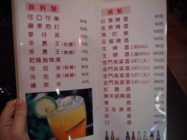 cm20170417___e7e7ed6fbbc8bfc1babf3c96b3d