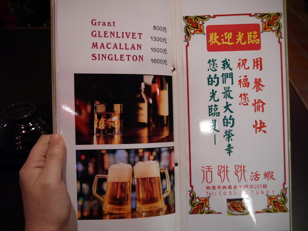 cm20170417___397b61273377861db4e698819f4