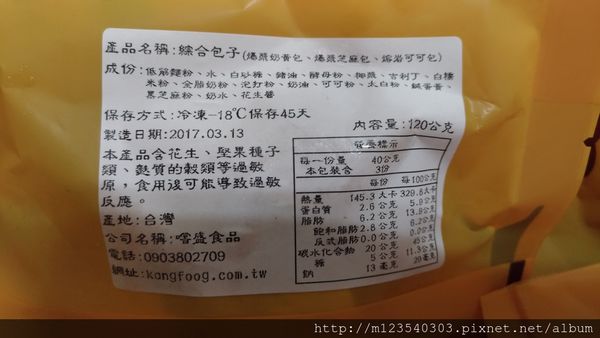 P_20170319_072133_vHDR_Auto