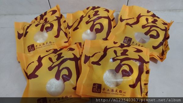 P_20170319_072016_vHDR_Auto