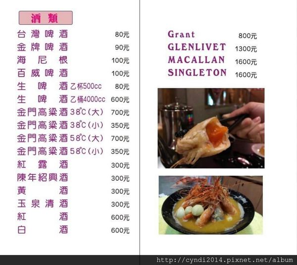 2017-04-06 (2)-crop.jpg