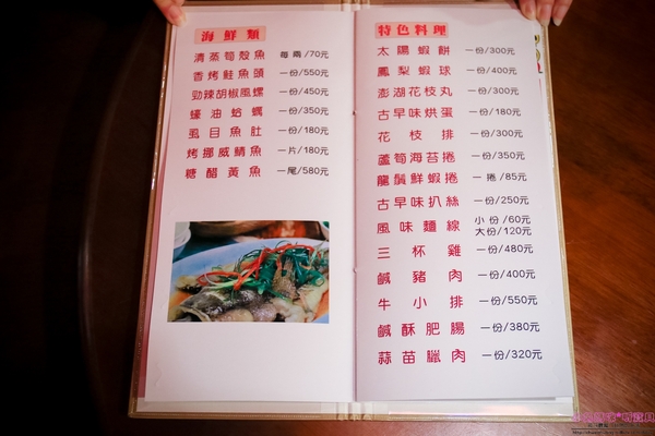 cm20170321___0192a7fb1c9c943aae9e7df0a67