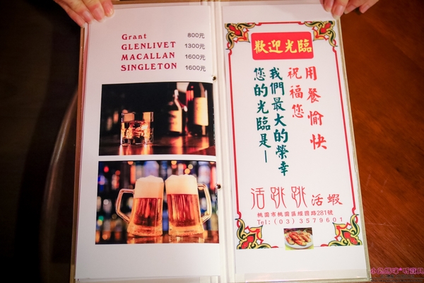 cm20170321___ae5665921243d01255ca5c42810