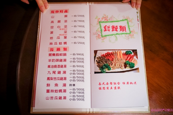 cm20170321___401c42ab49ce1031dab5811b9c2