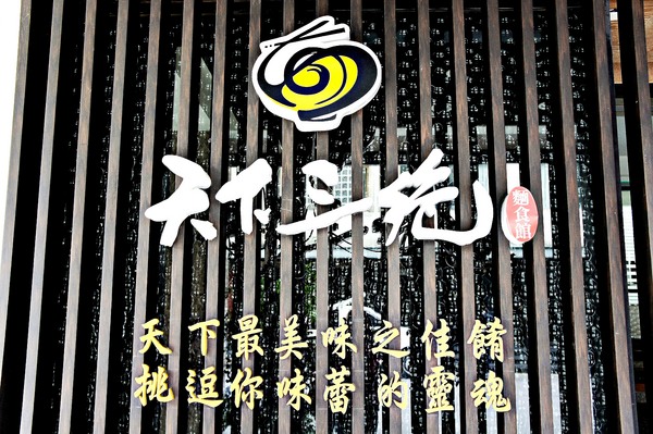 cm20170325___f143ae12b8411a424285bac463d