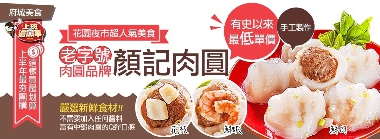 ffdd8ff4df0921bb1362770a32fca2b1_tm_tinify_1487908195