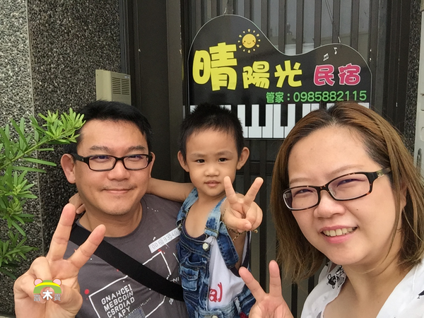 55011-1496767220-463571230_n.png?v=1496767223