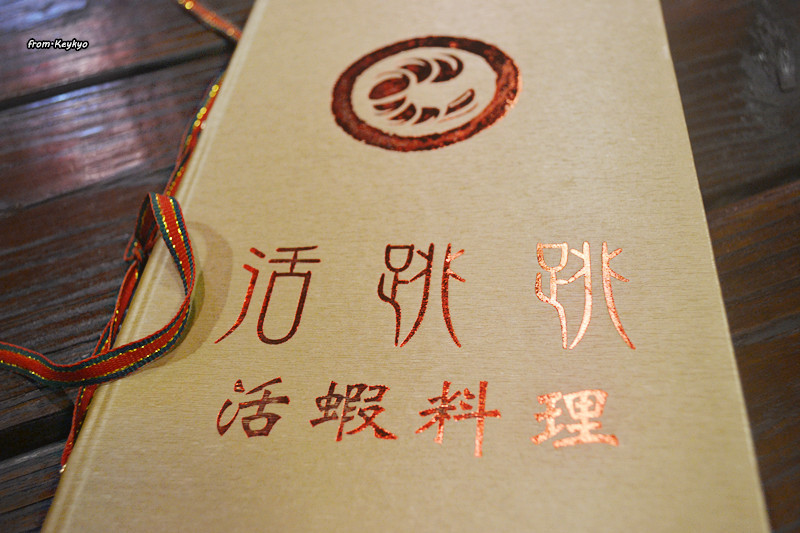 DSC_4200_副本.jpg - 享受吃