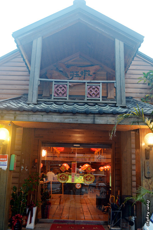 DSC_4193_副本.jpg - 享受吃