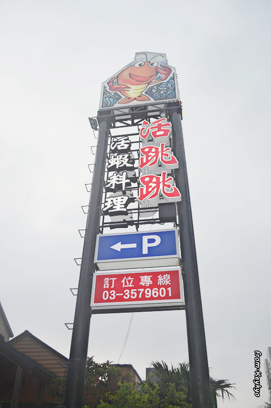 DSC_4180_副本.jpg - 享受吃