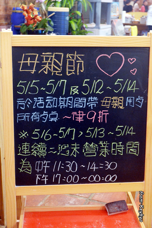 DSC_4231_副本.jpg - 享受吃