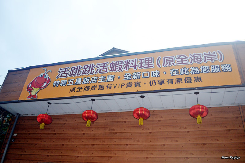 DSC_4178_副本.jpg - 享受吃