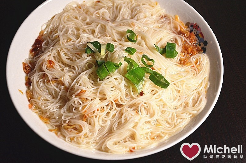 桃園市【活跳跳活蝦餐廳】