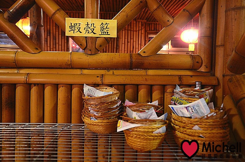 桃園市【活跳跳活蝦餐廳】