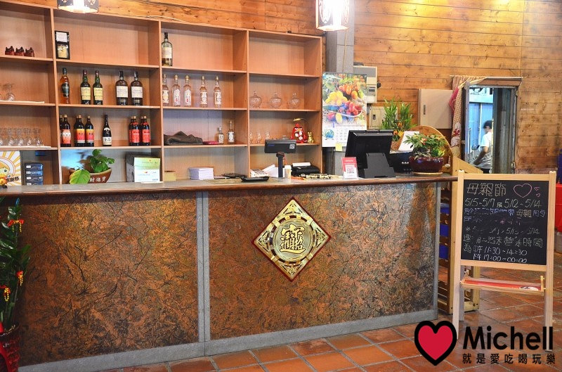 桃園市【活跳跳活蝦餐廳】