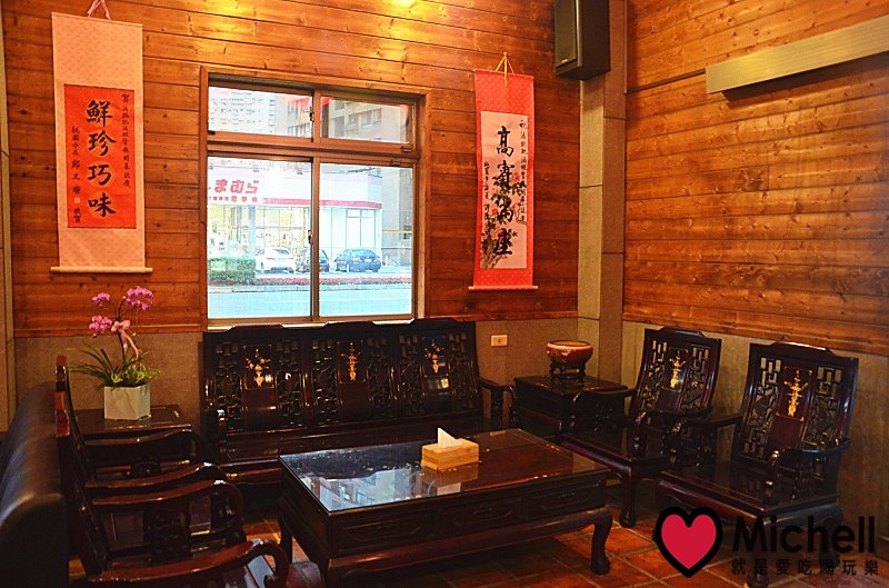 桃園市【活跳跳活蝦餐廳】