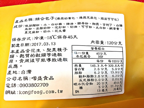 cm20170321___9ed17a2bd1879f48645d590a727