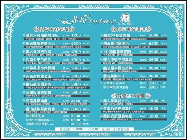 55559-1496829366-2182798113_n.jpg?v=1496829367