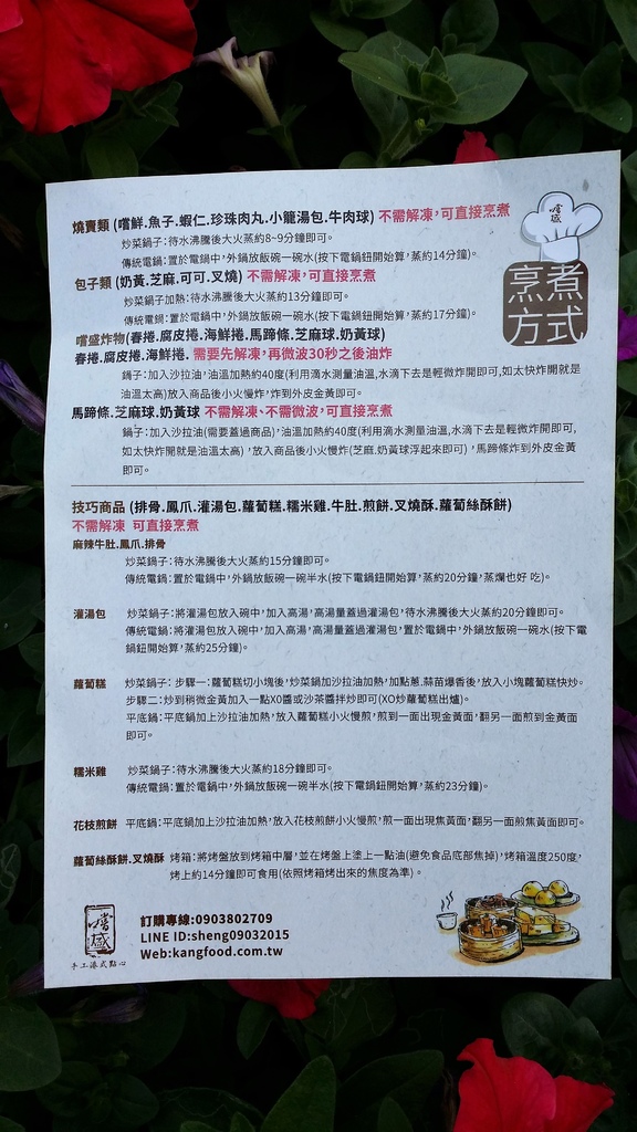 55588-1490525807-845670723_l.jpg?v=1490527639