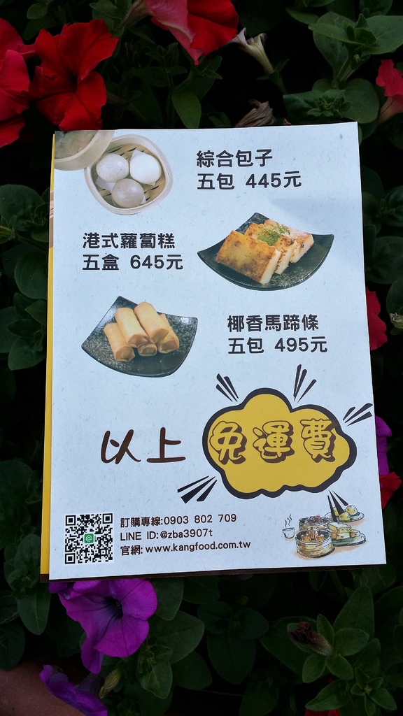 55588-1490525802-2315048802_l.jpg?v=1490527638