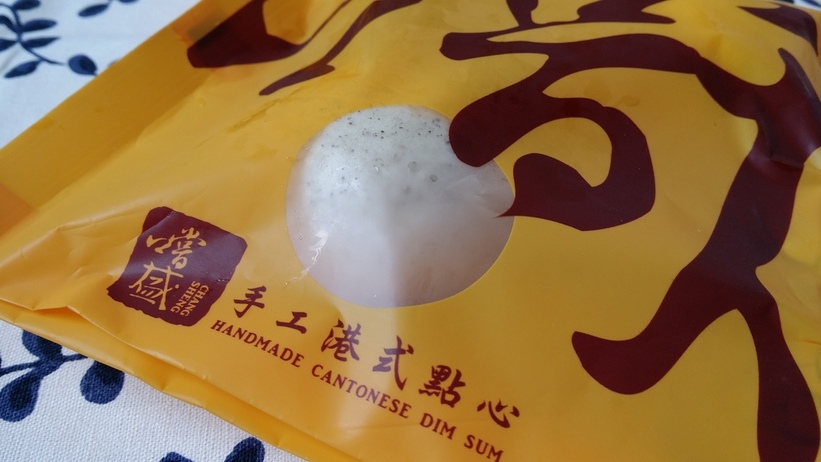 55588-1490525826-1739312852_l_thumb.jpg?v=1490527639