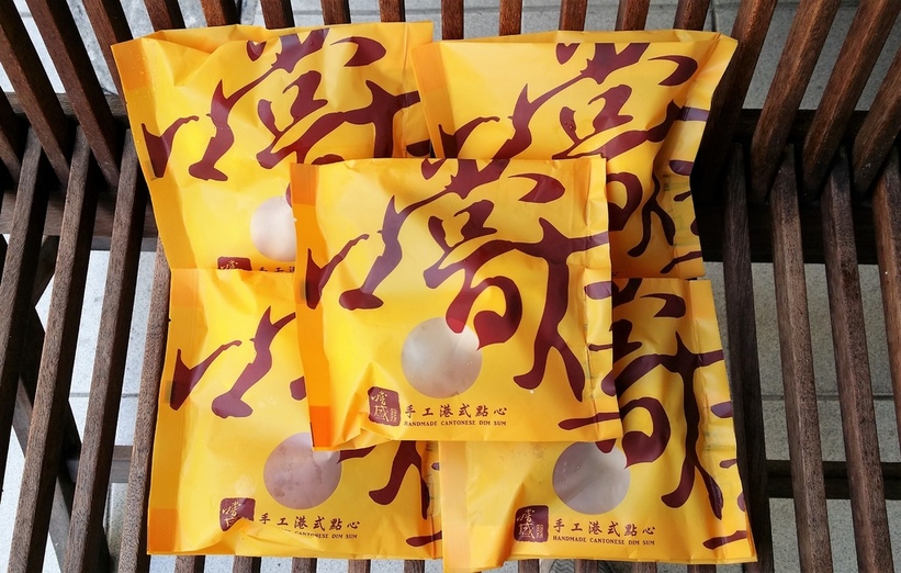 55588-1490525805-1870302364_l_thumb.jpg?v=1490527638