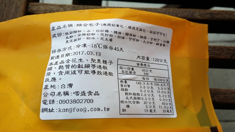 55588-1490525814-710684360_l_thumb.jpg?v=1490527639