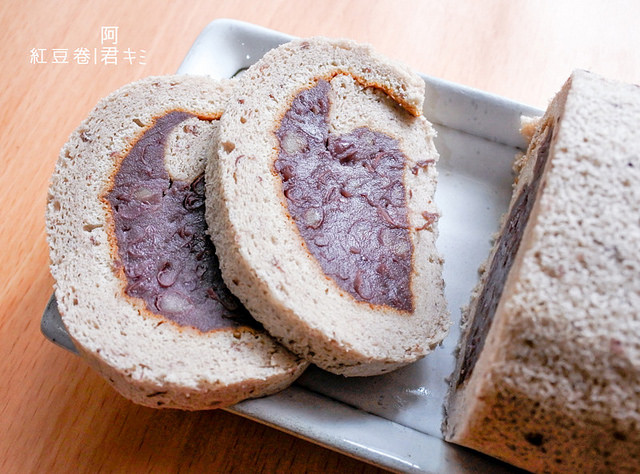 香帥蛋糕芋泥推筒蛋糕_紅豆卷_芋泥蛋糕_阿君君-20-6267