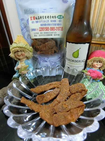 宏國-極品特製豆干：【宅配．宏國極品特製豆乾】♥愛體驗♥ 手工炒豆乾、素肉乾組合，無人工添加物的健康零食，偶而也來素素看《素食可》