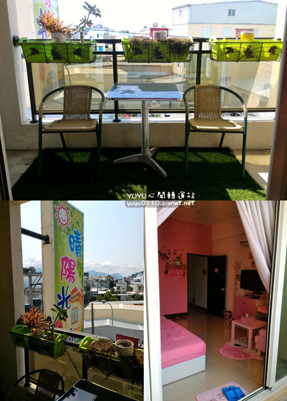 晴陽光民宿66