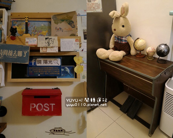 晴陽光民宿22