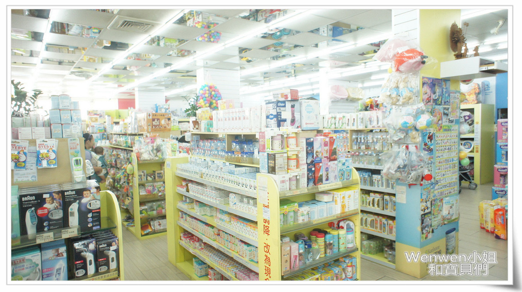 台中市嬰兒寶 嬰兒用品專賣店 (30).jpg