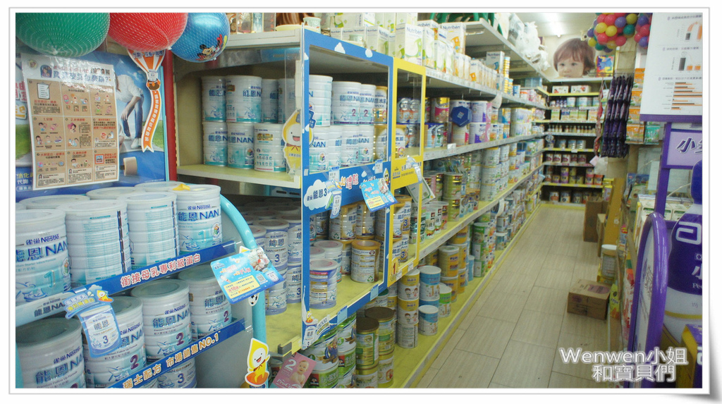 台中市嬰兒寶 嬰兒用品專賣店 (29).jpg