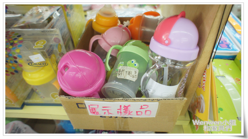 台中市嬰兒寶 嬰兒用品專賣店 (21).jpg