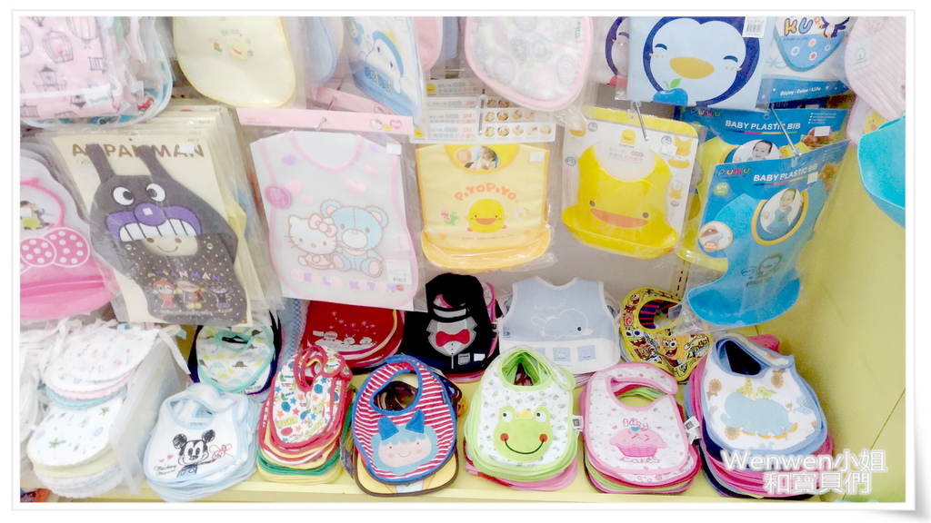 台中市嬰兒寶 嬰兒用品專賣店 (45).jpg