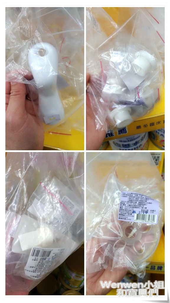 台中市嬰兒寶 嬰兒用品專賣店 (39).jpg