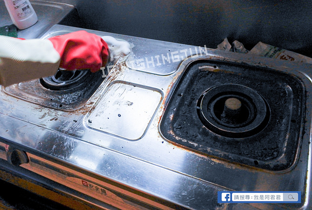 台北居家清潔小魔淨_阿君君-04-6918