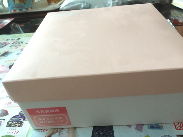 DolceVita多茄米拉創意甜點：[宅配]多茄米拉 -米拉繽紛塔->美味的療癒系宅配甜點 ，還有精緻的母親節蛋糕喔!