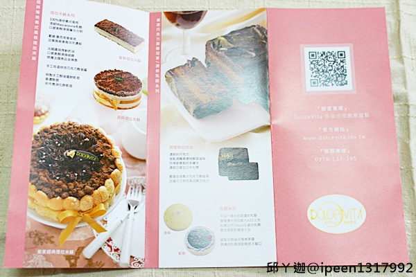 cm20170410___8ff4ec5c0f655eb0b23438a9206