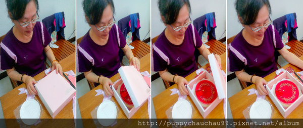 【多茄米拉 創意甜點】〖月之女神〗(7).png