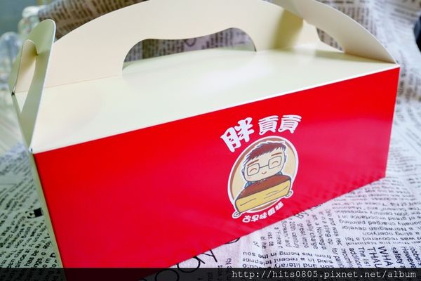 P1090673 (1024x683).jpg