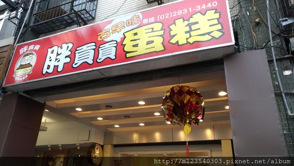 P_20170408_172818_vHDR_Auto