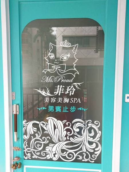 cm20170428___b4de56f114fc6e0098e235b102e