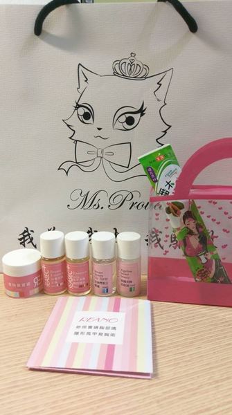 cm20170428___cf29104b685bb50eba9a8ff8c67