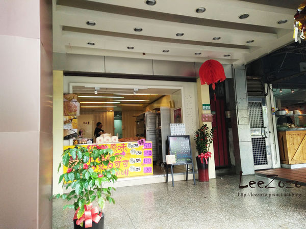 56214-1491579507-637779118_n.jpg?v=1491715231