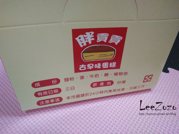 56214-1491579668-2534613266_n.jpg?v=1491716225