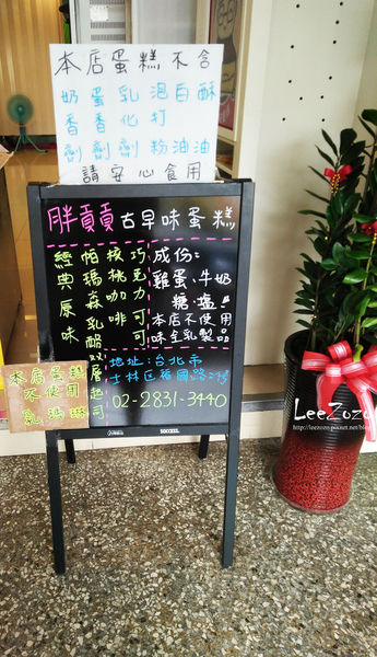 56214-1491579512-2593349333_n.jpg?v=1491715231